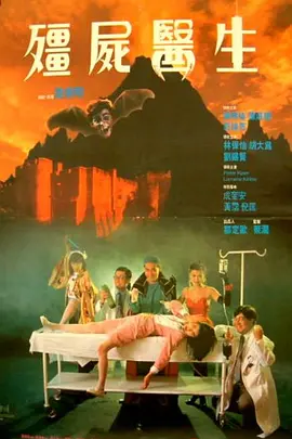 午夜精品在线免费观看